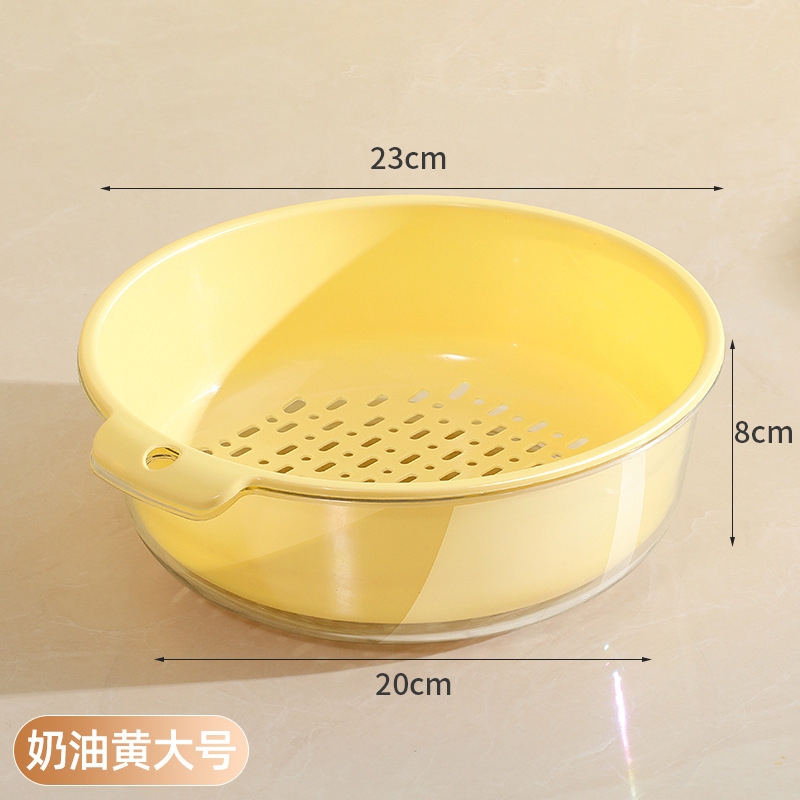 二層野菜洗い桶排水バスケット多機能キッチン家庭用新しいフルーツプレートリビングルーム野菜洗いバスケット|undefined