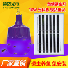 ̫��ܟ����Ϲ��~���T�x�������������Nֲ�Bֳ̫����T�x�����l