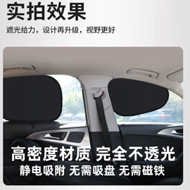 遮阳挡;汽车遮雪挡;汽车清洁工具