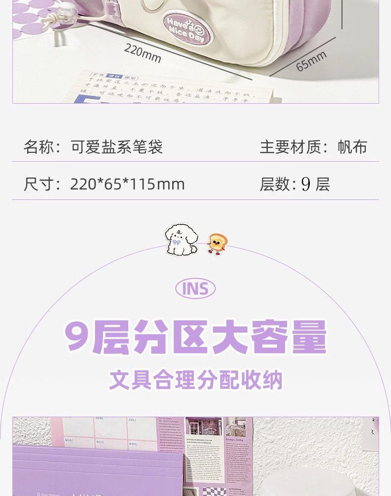 1312a61d-64f1-413a-9edc-6dfe6e36177a.jpe