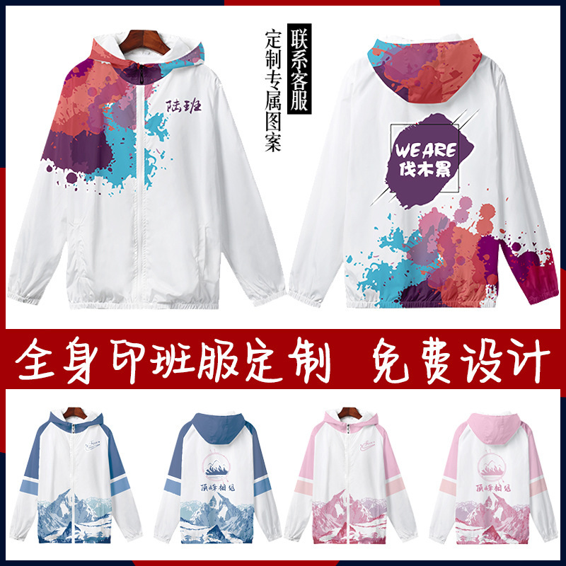 인기있는 패턴 참조 12