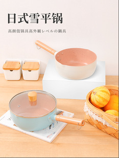 ��ʽѩƽ�С偼�����������偟�ţ��偲�ճ�ȼ�����m���ձ����
