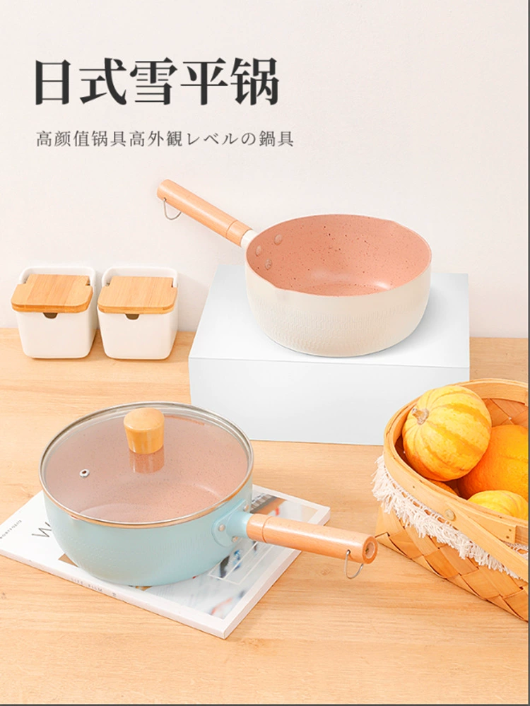 Кастрюля Xueping, молочная кастрюля
