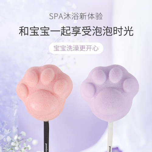 Baby Bath Konjac Puff Puff Cotton Household Newborn Face Cleansing Puff Children's Scrub Bath Gadget Baby Bath Cotton