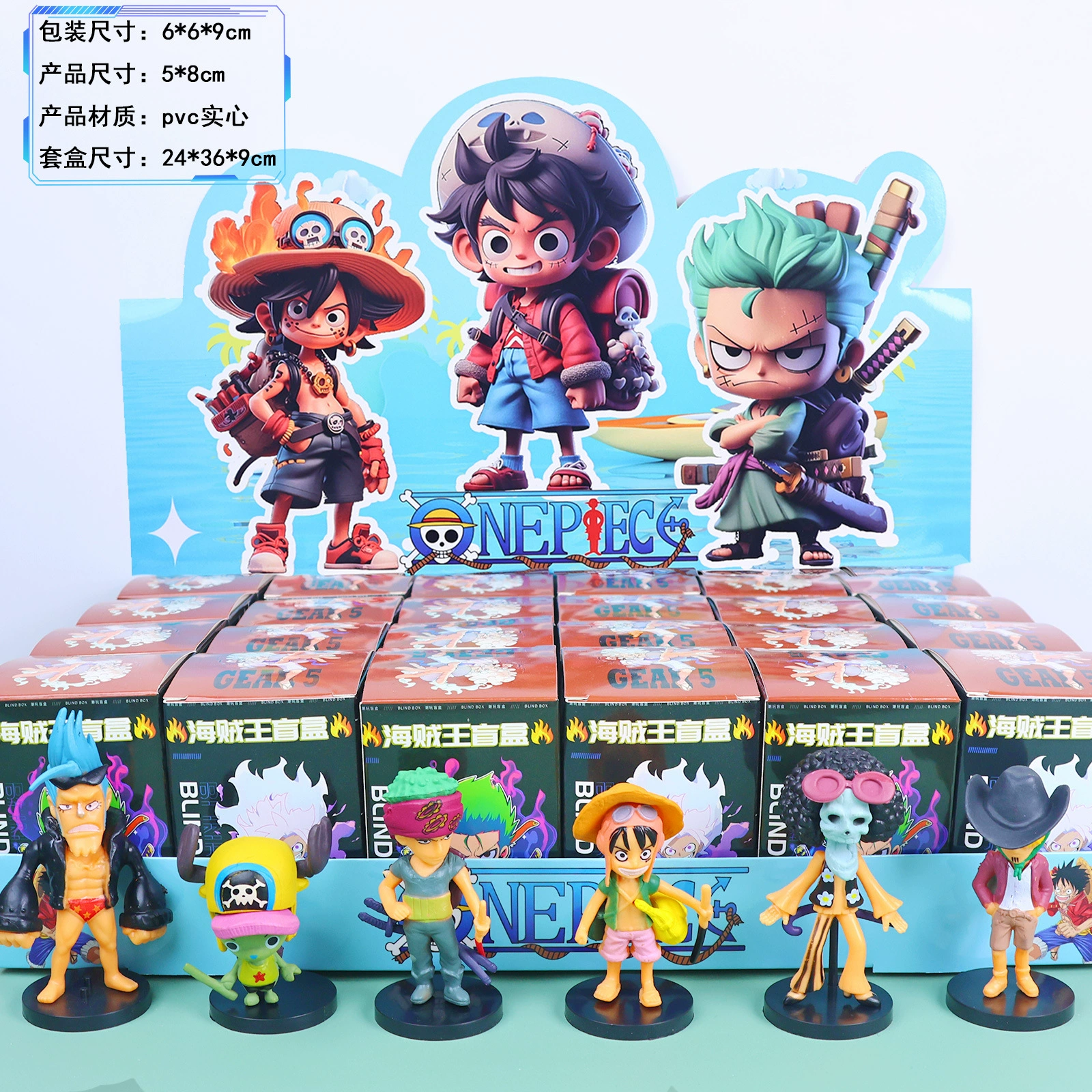 Sailor Moon? Wait: It's Chinese: