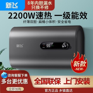 ��Ͱ��ˮ��늼���һ��С���l���g40L50����ˮʽ���T���b�����ˮ