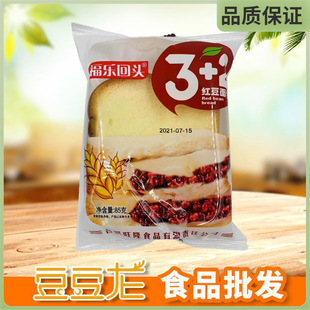 �������^3+2���׻����{ݮâ��ζ���80g��͸��c��ʡ���]���l����