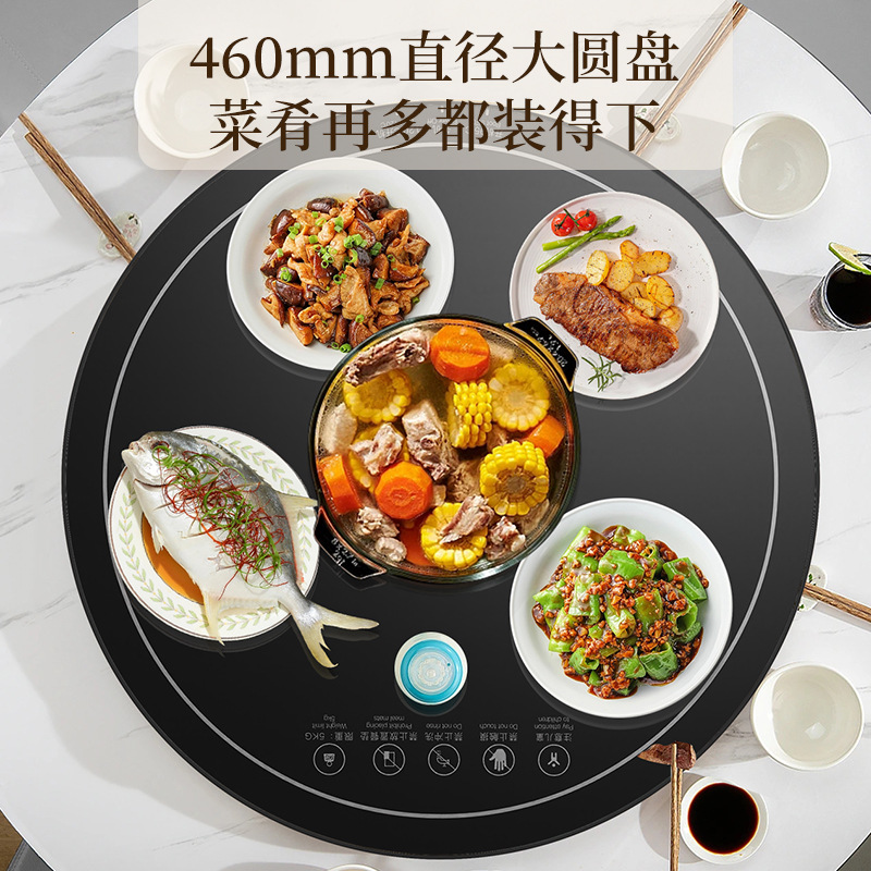 Winter multifunctional smart thermos for home use, keeps constant temperature