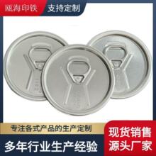 211# 65mm�X�|���_�w �����w�X�w�� �����w�S�҃r�񌍻�