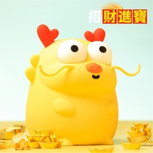 跨境爆款龙年爆龙小夜灯USB充电氛围床头灯台灯创意礼品桌面摆件