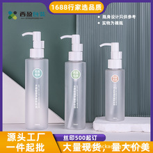 150ml͸��ĥɰ������Һƿ���ϻ��yƷƿ���bƿ��y100mlж�y�Ϳ�ƿ
