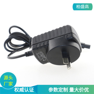 ����SAA�J�C5V2A�Դ�m���� ��Ҏ5V2A�_�P�Դ ƽ����X�����