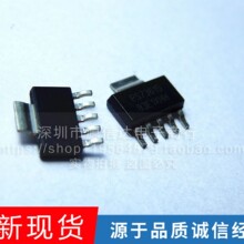 ��Ƭ TPS73615DCQ TPS73615DCQR ˿ӡ PS73615 SOT-223 ȫ��ԭװ