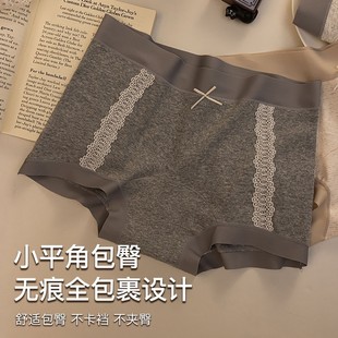 �p���L�Z~Ůʿ�Ľ�ѝŮʿ���޿������L�d2025�¿��ѝŮ��������