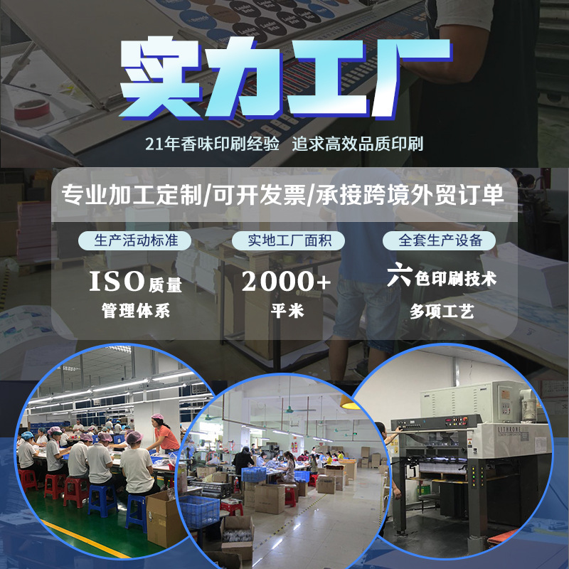 微信图片_20250311120647