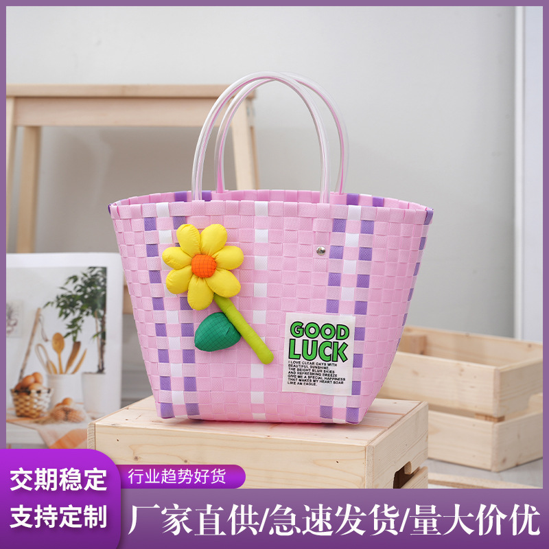 大容量diy菜篮子手工编织包沙滩包伴手礼手提包节日礼品袋包拎包