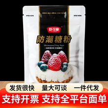 ����������Ƿ���˪��ɰ�Ƿ����������b��ú決����ԭ����