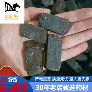 ����Դ�����l���蹫��r���|���a���躢����a��ֱ������ă�