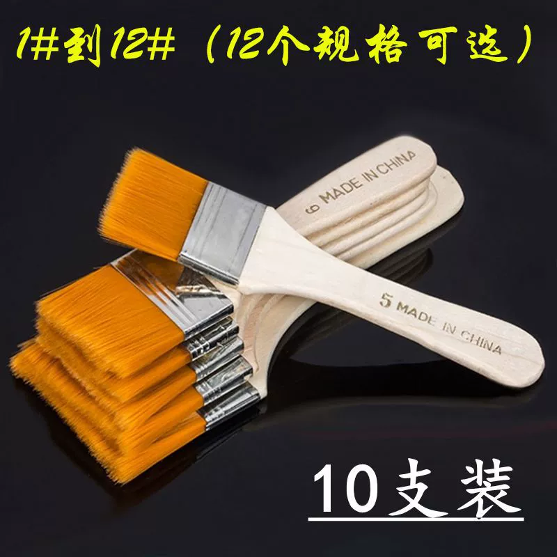 Нейлоновая кисть для доски, детская кисть для рисования, рядная кисть, пигментная кисть, художественная гуашь, картина маслом, акрил