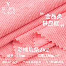 230g���޿ӗl2x2�_�y�� TR��]���ޏ������ļ����д����T������