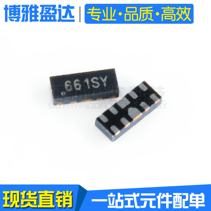 TPD4E02B04DQAR USON10 印1SY ESD/TVS静电保护二极管 TPD4E02B04