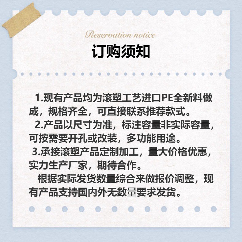 O1CN01bqGBlj1Bs2t54LOKK_!!0-0-