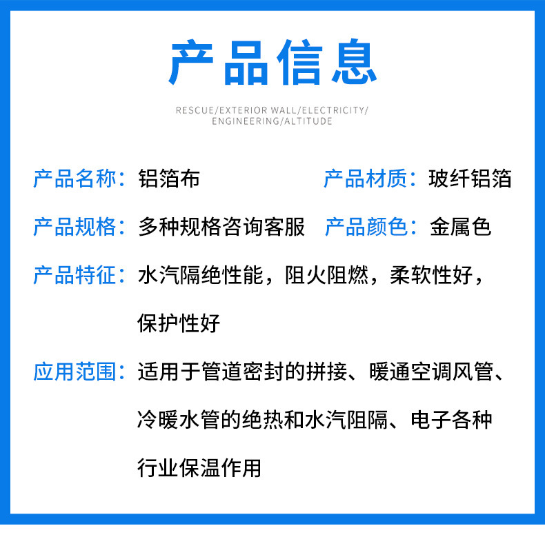 O1CN013cZcCE25oUAQxeGvg_!!2212