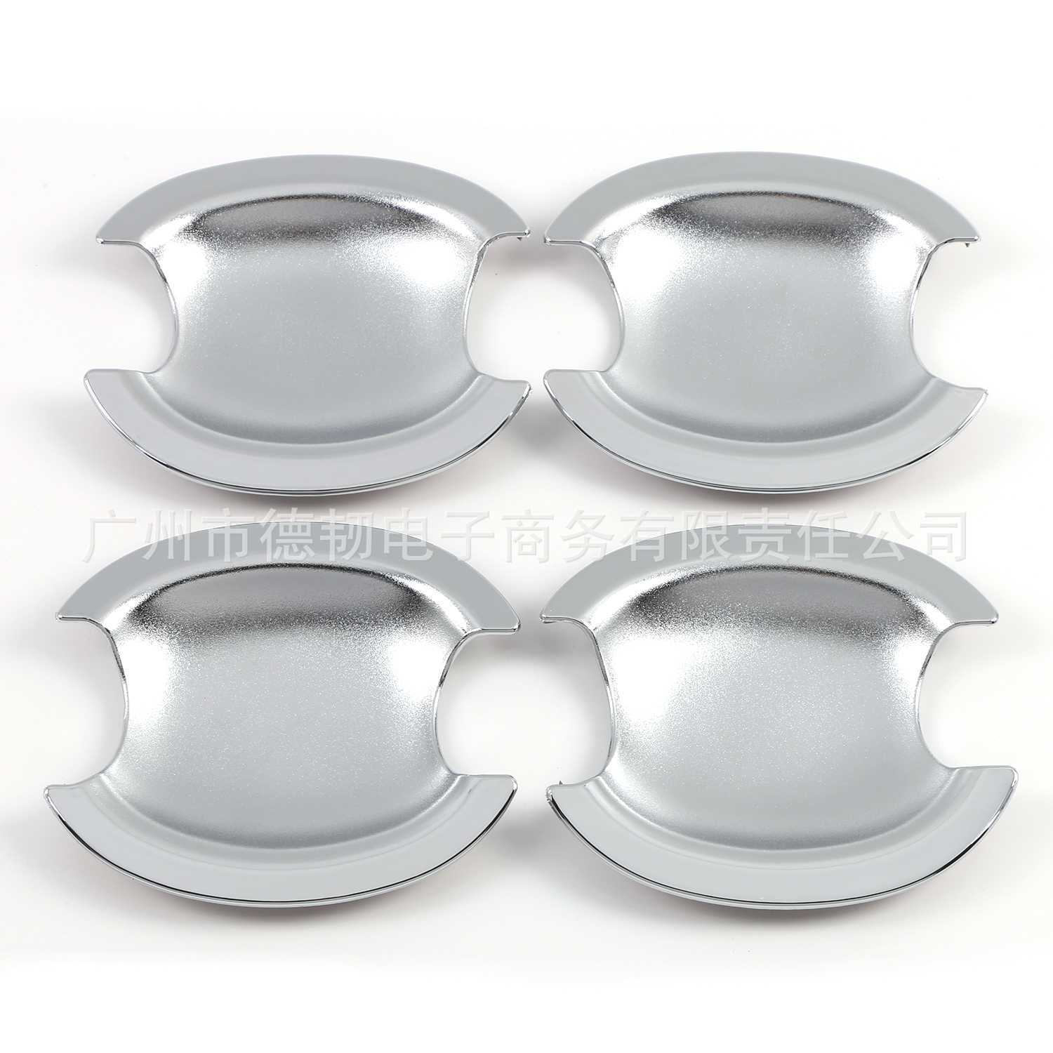 Suitable for 12-17 Kia K3 Chrome Handle Stickers Kia Cerato Door Handle Cover Decoration
