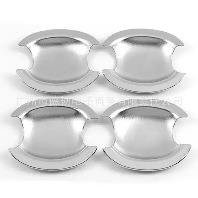 Portal Wrist K3 Chrome Handle Stickers - small-door-bowl