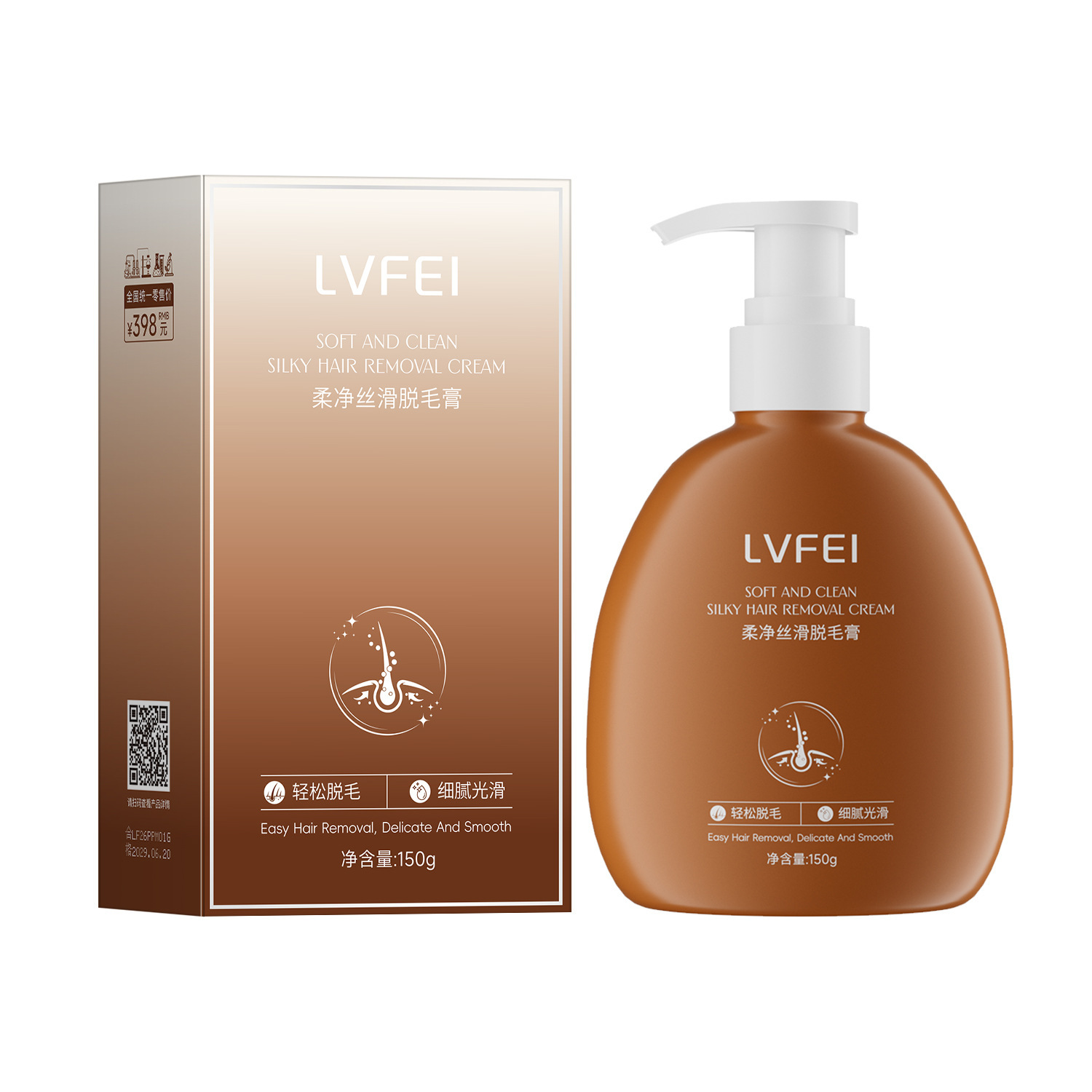 LVFEI suave seda suave crema de eliminación de cabello para todo el cuerpo para eliminar el vello de las piernas, las axilas y los labios sin dañar los folículos pilosos.