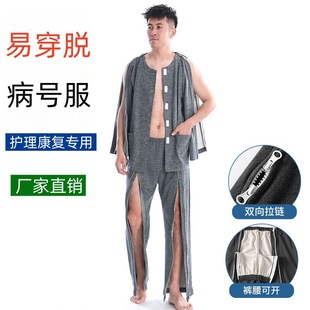 �Դ�����ȫ�_�·���朲�̖�������o�����ﶬ�Ӻ�½q˯�¿羳���l