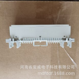 6753 2 009-00 Commkolon Same Rail Label Rack 67532009-00 Identification Box PROFIL