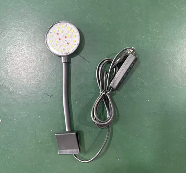 Aquarium LED Clip & Screw-Base Lamp, Color-Changing Trichromatic, 5–8W, Dimmable