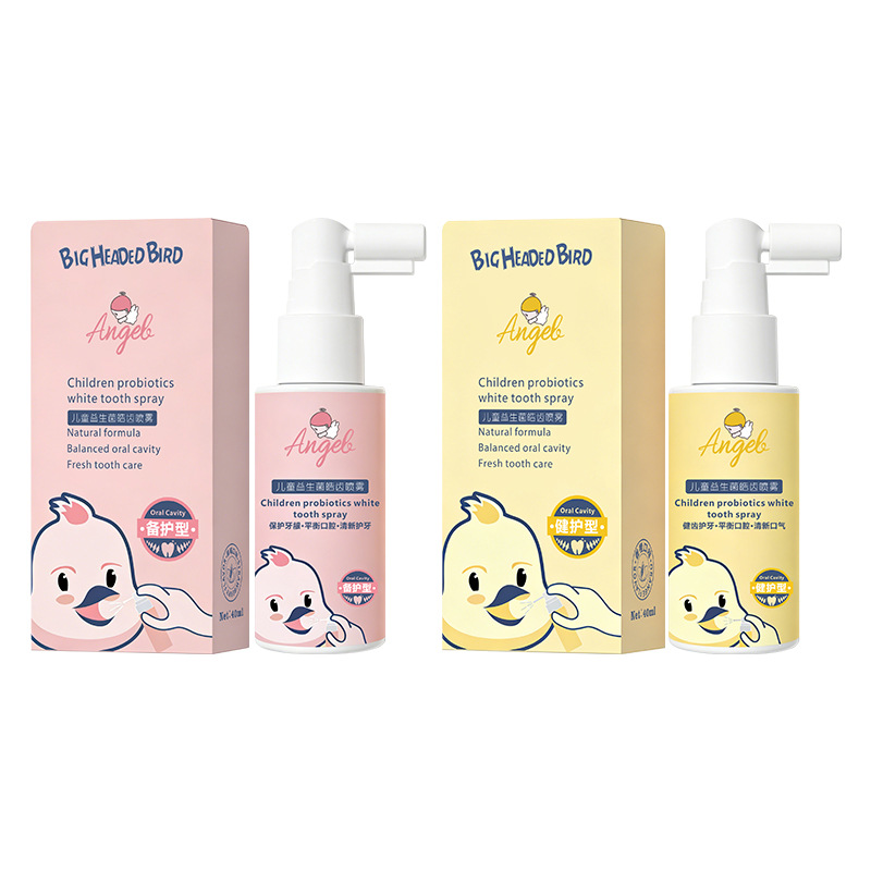 Big Bird Infant Oral Cleansing Spray 1-12 Years Old Baby Fruity Children's Probiotics Teeth Healthy Fresh Mouth Spray