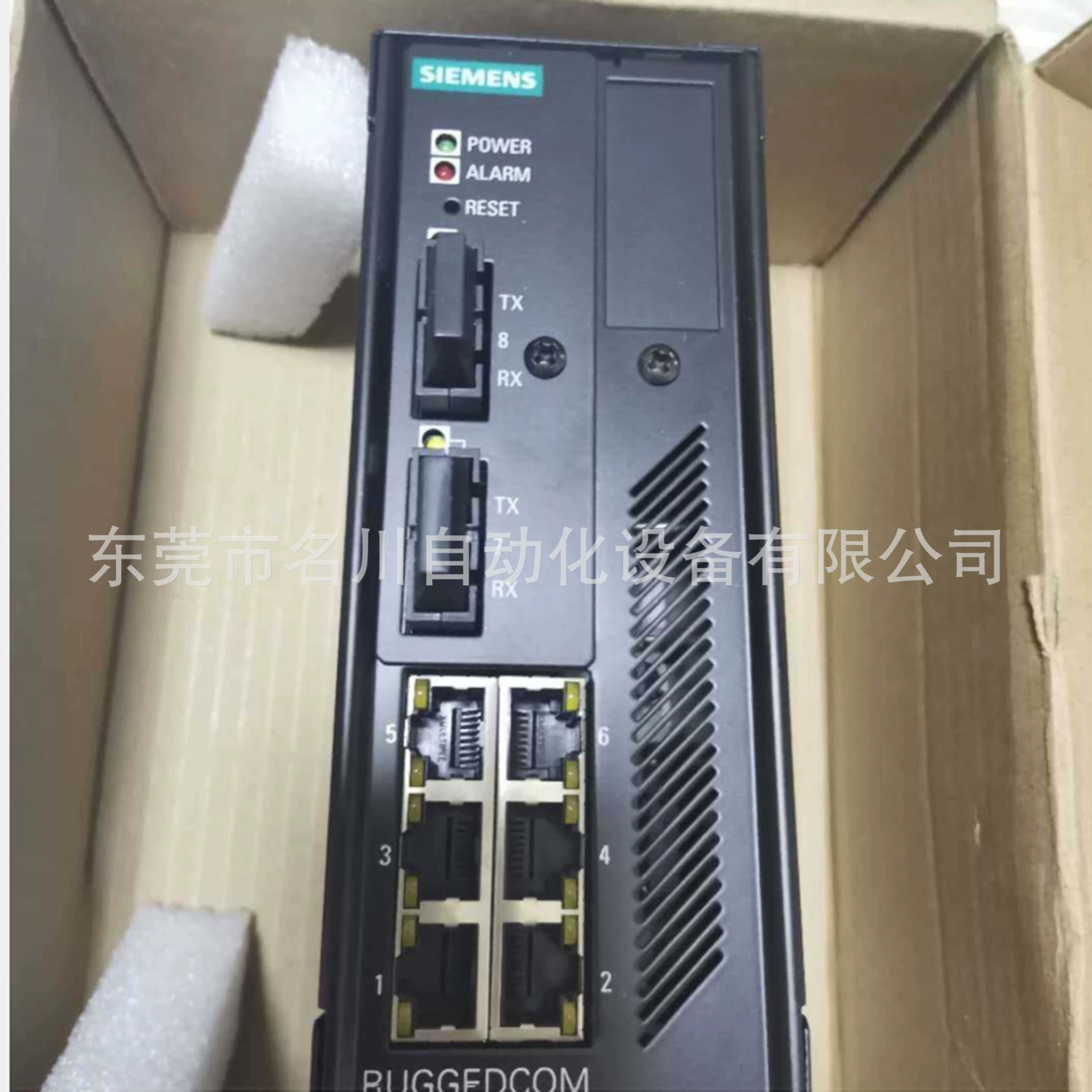 Siemens RS900NC переключатель 6GK60900AS110BA0-ZA25 + B00 новый инструмент цена для продажи