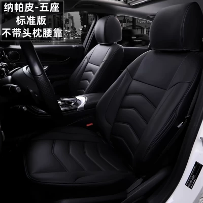 Drive, All-Season Cushion Cover, Modelə uyğun (Original) oturacaq örtükləri - classic-black-standard-edition-five-seats-nappa-leather-full-surround-in-front-and-rear-rows