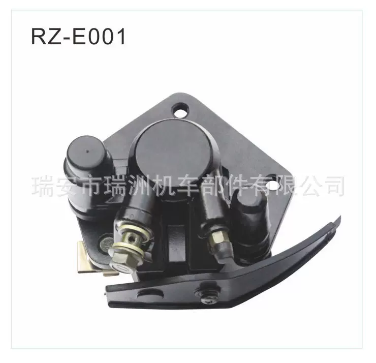 摩托车液压制动泵前刹车下泵碟刹前制动卡钳 GN GS BRAKE CALIPER