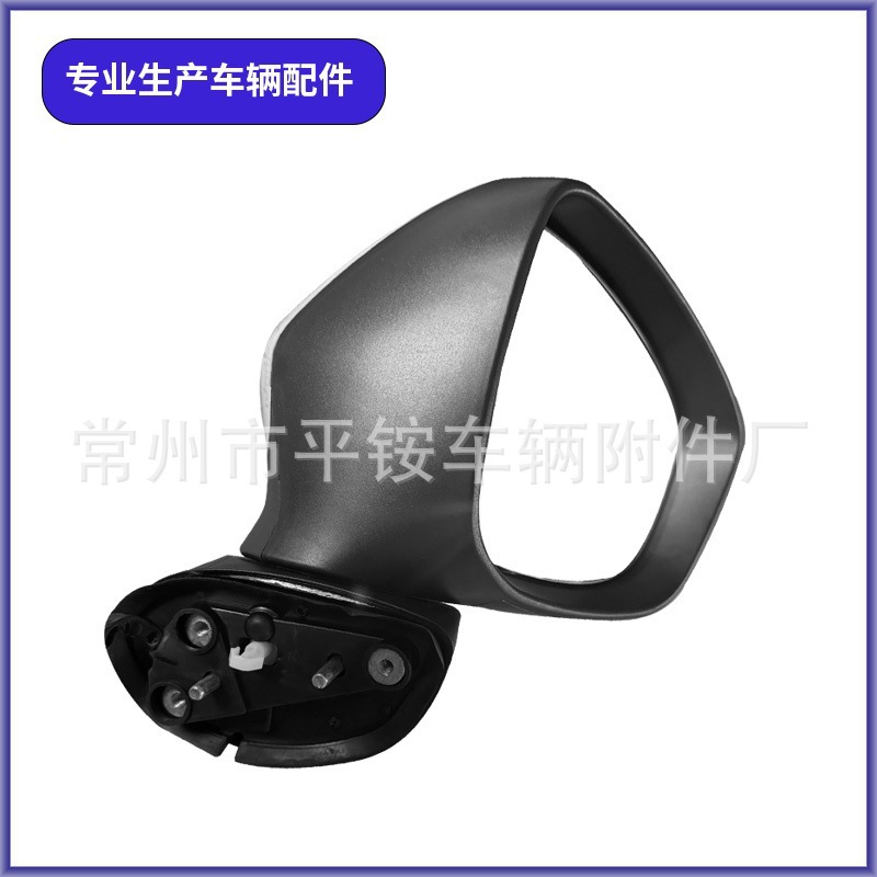 Suitable for 11-14 Model Mazda Cx5 Rearview Mirror Assembly Cx5/11-14 Reversing Mirror
