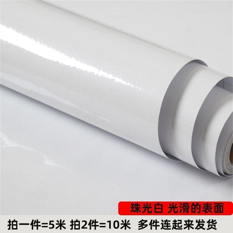 纯白色自粘墙纸防水防潮可擦洗卧室温馨自贴壁纸家具翻新宿舍贴纸|undefined