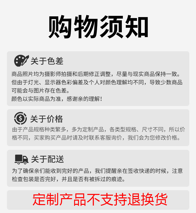 O1CN011v4nQF1DoxOyr6EvP_!!2214