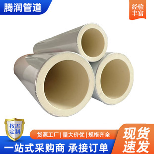 �X�Ͻ��rPB�ͺϹ��������X�Ͻ��r��pb�ͺϹ��͸ߜ��X�ܹܾ۶�ϩPB