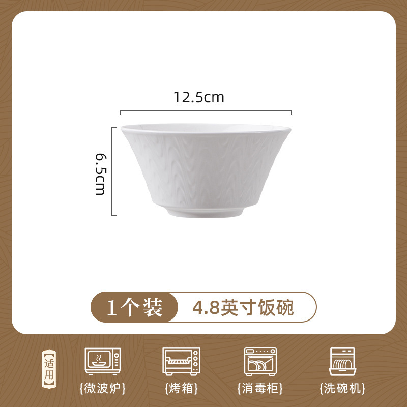 Songfa 磁器ボーンチャイナ食器 Fuying Baichuan 食器セット家庭用ライト高級高級食器新築祝いの食器|undefined