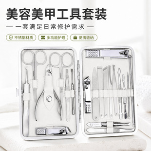 �羳���׹������bָ�׵�20���׼������_����ָ���Q��y�޼׹���