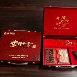 ��������¹���˅��Y�Ж|���L��ɽ÷��¹¹��Ƭ�t��Ƭ¹��