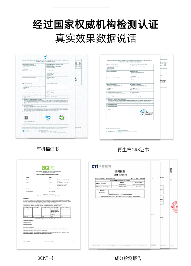 一键复制_20211016221118