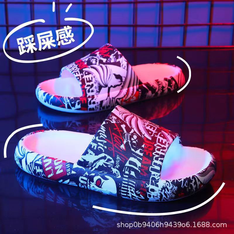 [국가 스타일] 2022 해골