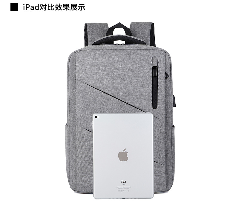 USB Oxford Cloth backpack for men, multi-functional large-capacity business commuting backpack, laptop bag undefined