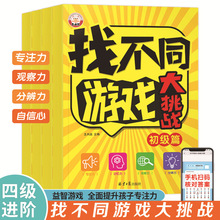 ͯעӖҲͬΑ3-8q׃@Bߕ