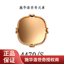 ��Ʒʩ�A������ˮ��Ԫ��4470-S��ʽʯ���ٵ���ˮ��ˮ�����ױP