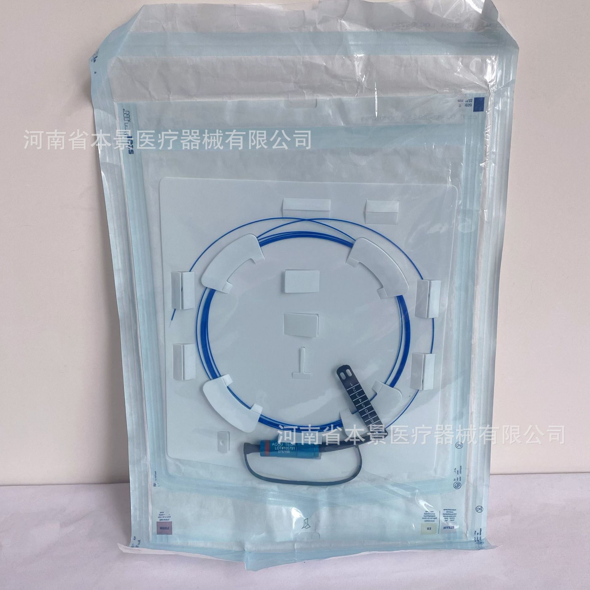 c0a86dd403dafe0770e4e4466c6cc3